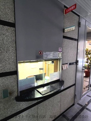 【その他共用部分】 | イトーピア泉北深井 | 管理人室