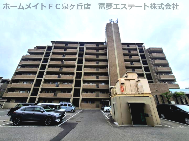 イトーピア泉北深井の外観