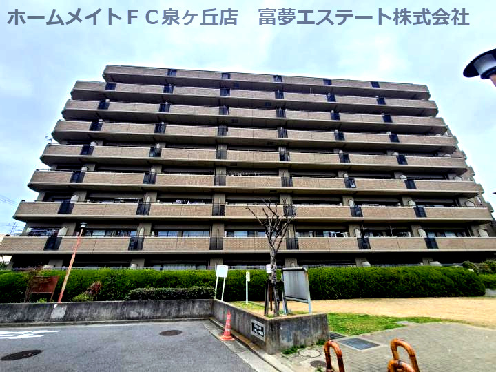 イトーピア泉北深井の外観
