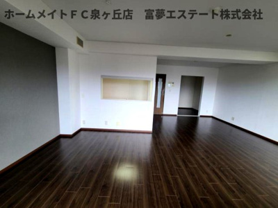 【居間・リビング】 | イトーピア泉北深井