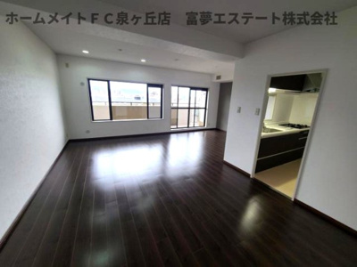 【居間・リビング】 | イトーピア泉北深井