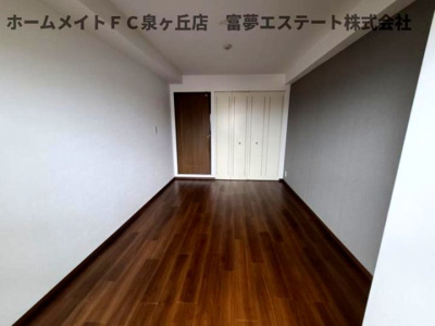 【洋室】 | イトーピア泉北深井