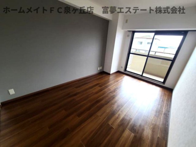 【洋室】 | イトーピア泉北深井 | 7.1帖洋室