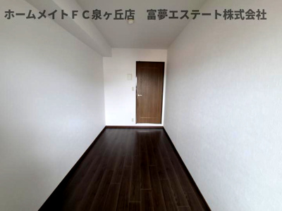 【洋室】 | イトーピア泉北深井 | 5.2帖洋室