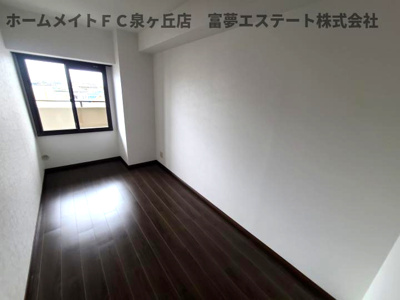 【洋室】 | イトーピア泉北深井 | 5.2帖洋室