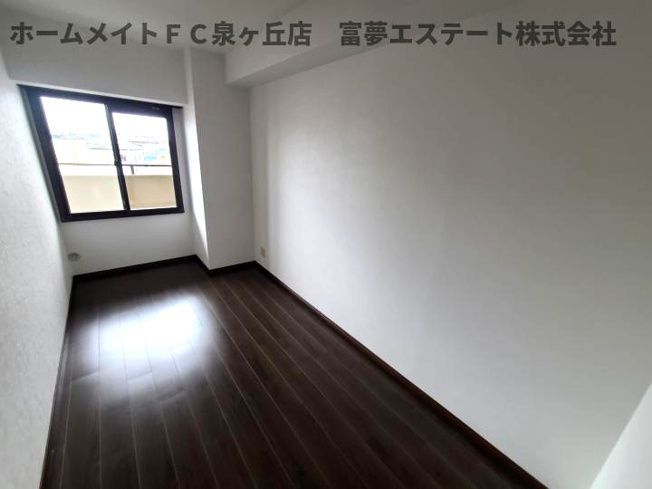 【洋室】 | イトーピア泉北深井 | 5.2帖洋室
