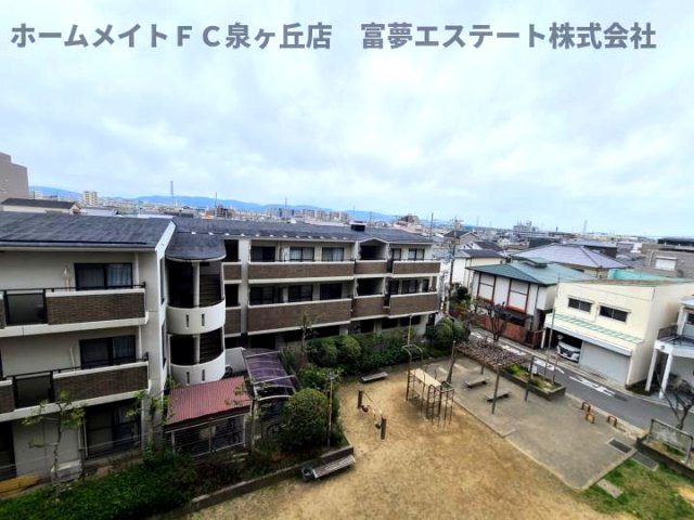 イトーピア泉北深井の展望