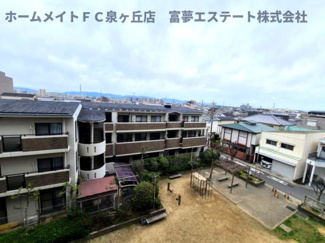 【展望】