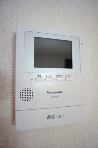 グレイスフルのセキュリティ