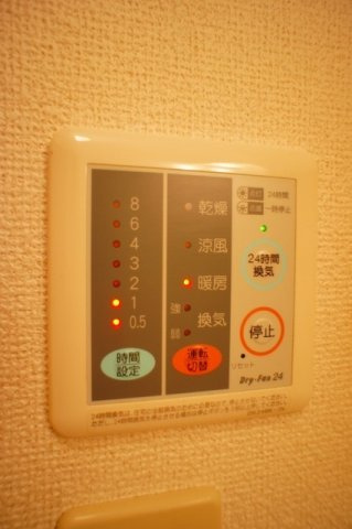 グレイスフルのその他