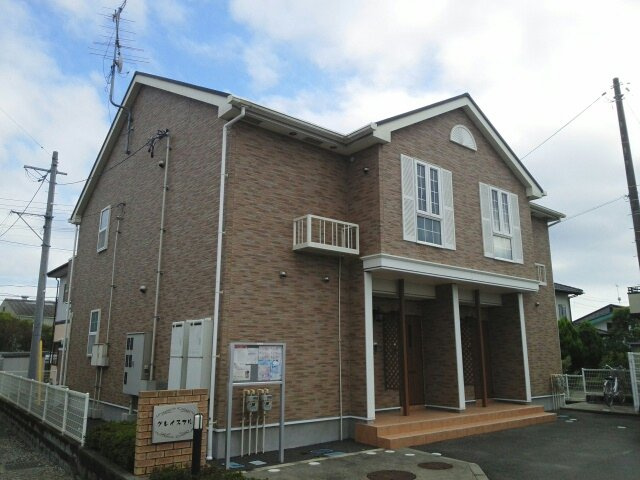 グレイスフルの外観