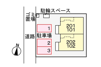 【駐車場】 | カリエンアステール