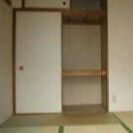 【収納】 | ライオンズマンション戸塚町第３