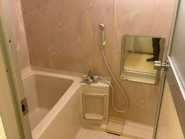 【浴室】 | ライオンズマンション戸塚町第３