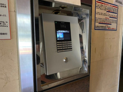 【セキュリティ】 | ピュアドームグランディ博多