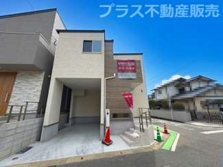 【外観】 | 現地写真。同じ物件を見るなら、プラス不動産販売にお任せ下さい。