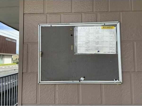 ストロベリーハイツ　　　刈谷市近郊の賃貸はクラスホームのエントランス