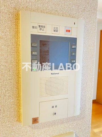 プロシード弁天町のその他
