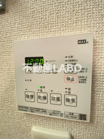 プロシード弁天町のその他
