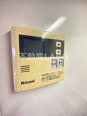 プロシード弁天町のその他