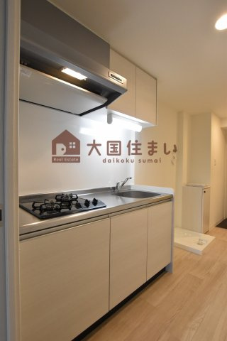 【キッチン】 | Park Lane Minami