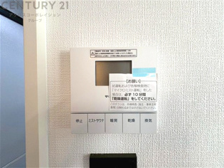 暖房機能があるため、冬場でも温かい浴室で入浴でき、乾燥機能があるため、水気を素早く取り除けます。また、換気機能があるため、湿気を素早く排出してカビや雑菌の発生を防ぐことができます。