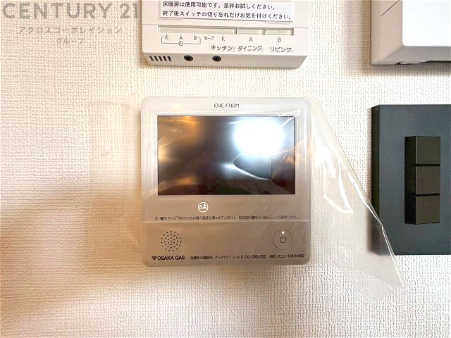給湯器リモコン