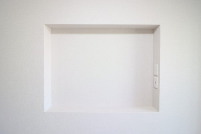 【その他】 | 大建ハーバービューマンション