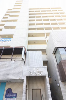  | 大建ハーバービューマンション