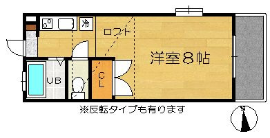 【間取り】 | テイクハウス | 現況優先。
