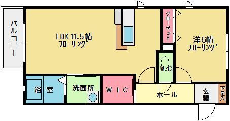 【間取り】 | メゾン・アムール | 現況優先。