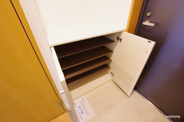 アーデンタワー靭公園　仲介手数料無料の収納