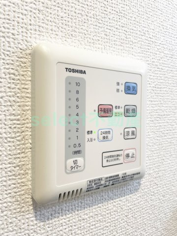 アビタシオン今池パルクのその他