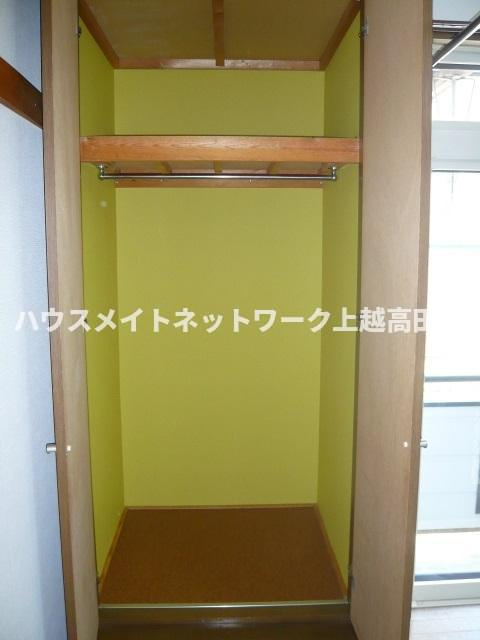 ハイツ２５の収納|クローゼット
