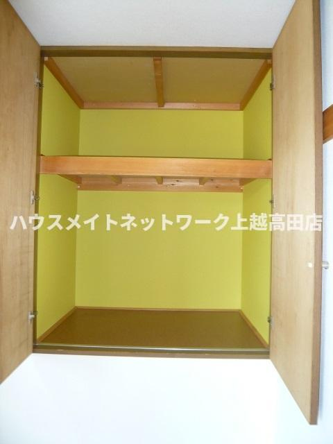 ハイツ２５の収納|クローゼット
