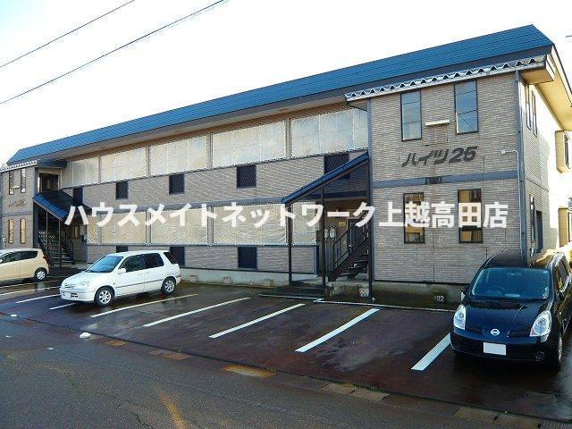 ハイツ２５の外観|外観写真
