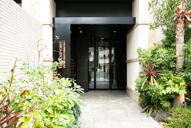 【その他共用部分】 | グランフォーレプライム六本松Ⅱ