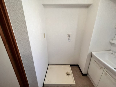 【設備】 | ピュアツネフジ