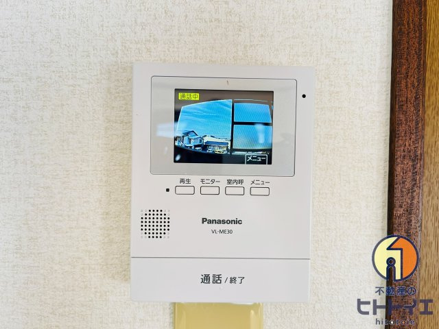 シャンセ赤坂のセキュリティ|モニター付きインターホンです