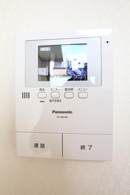 【セキュリティ】 | 八成コーポ