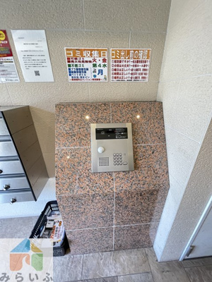 【セキュリティ】 | Trusty千種南