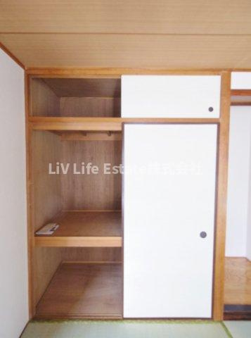 エステート上水本町６号棟 の収納