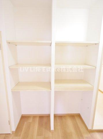 エステート上水本町６号棟 の収納