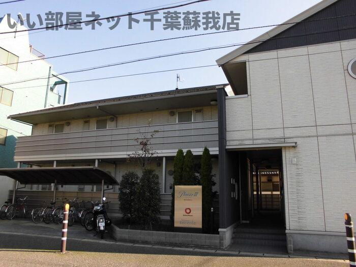 プレジールⅢ