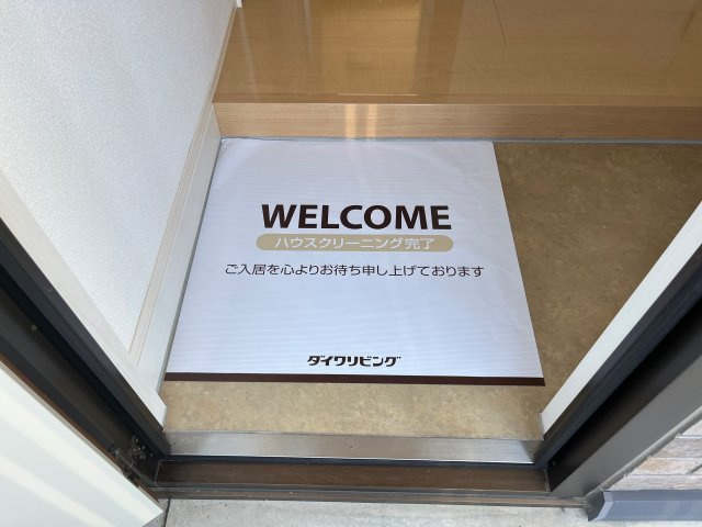 アミティエ下野田の玄関