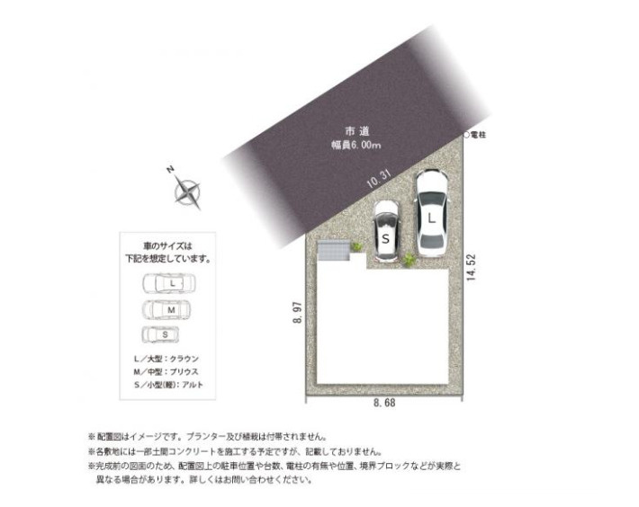 売新築戸建　中央区葵西一丁目の区画図