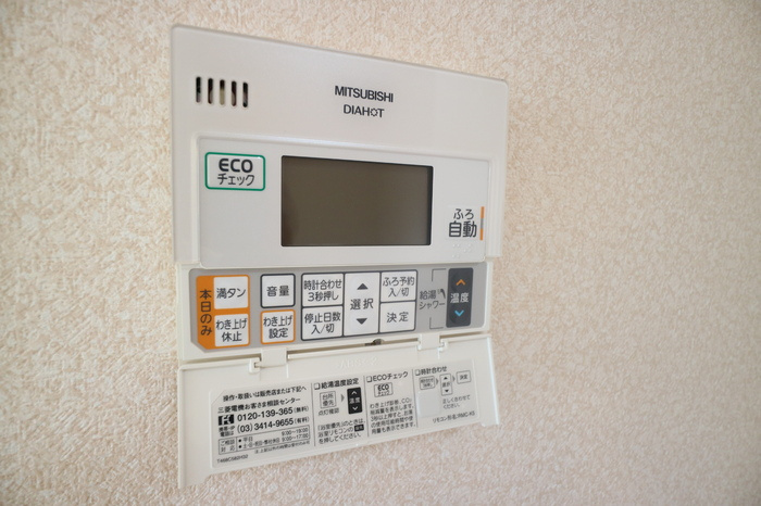 VILLA DEL SOLの設備