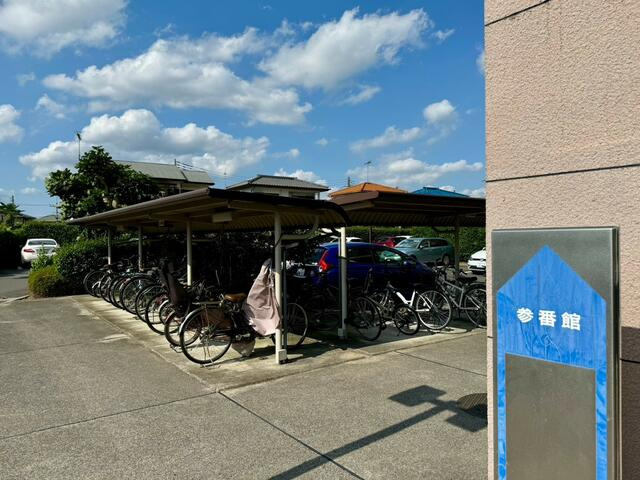 ナイスステージ宇都宮参番館のその他|駐輪場