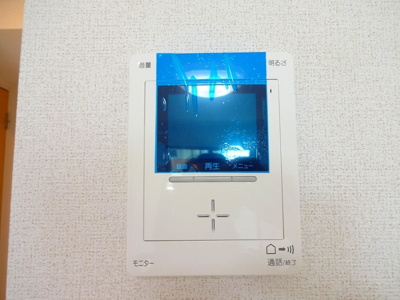 【セキュリティ】 | グレース寿