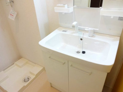 【洗面所】 | グレース寿